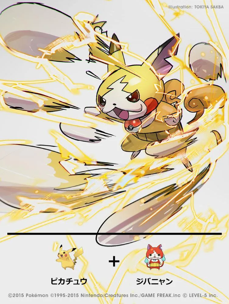Fusion of Pikachu and Jibanyan by illustrator Tokiya Sakuba